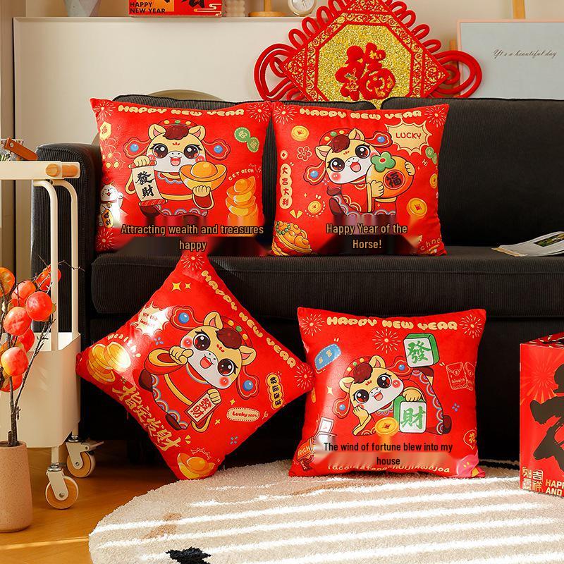 Red Double-Sided New Year Horse Cushion: Attract Wealth & Prosperity - Festive Gift for Company Annual Meetings