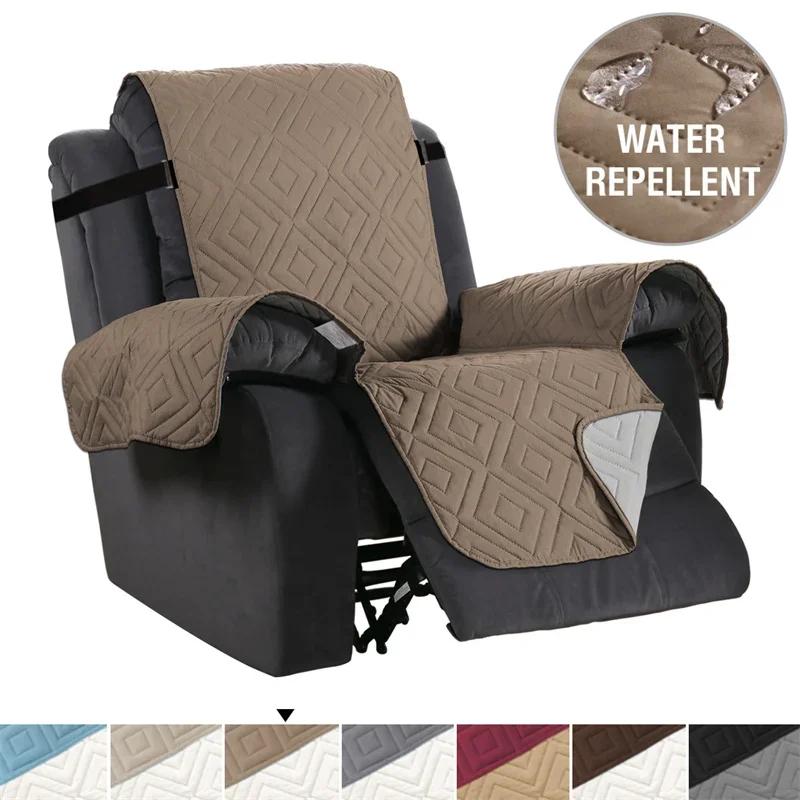 1 Seater Recliner Sofa Slipcover Pets Dog Kids Mat Multiple Sizes Non-slip Recliner Couch Cover Four Seasons Sofa Armchair Mats