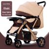 Lightweight Two-Way Baby Stroller: Foldable, High Landscape Design for Sitting or Lying Down, Ideal for Newborns