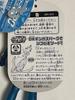 Special Limited Ultra Hero 500 Ultraman Zero Luna Miracle Zero Clear Blue Lamé VER.