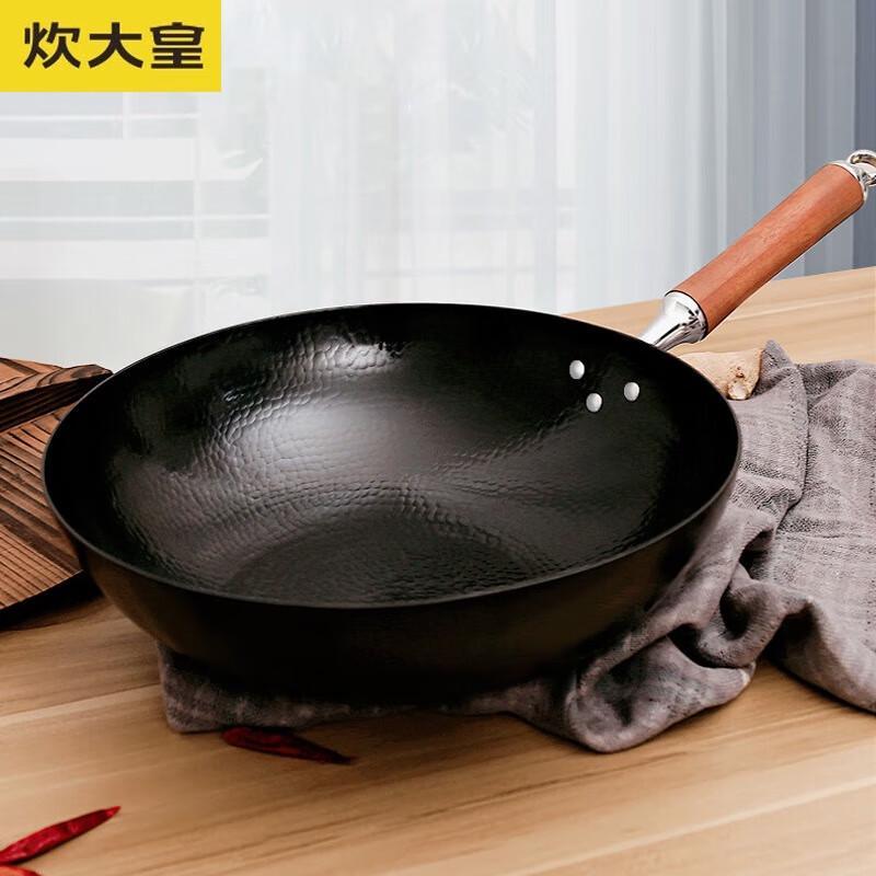 

COOKER KING Hand-Forged Wrought Iron Wok