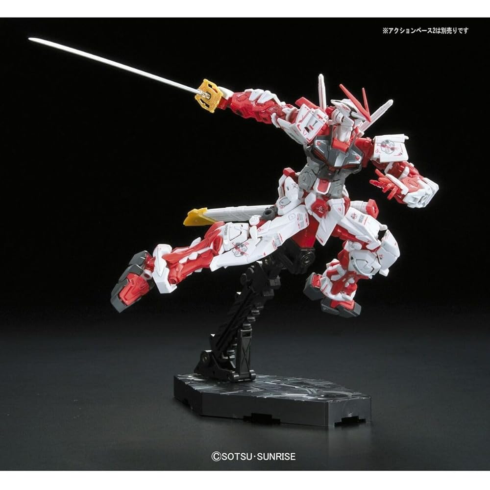 Bandai Spirits RG Gundam Seed Astray MBF-P02 Red Frame 1/144 Scale Model Kit Pre-painted Assembly Required