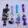Earth Commissioner Keychain Cartoon Doll Car Keychain Bag Pendant Accessories Small Gifts Wholesale Kawaii Cute Personalized Y2k
