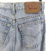 Levi's 80s Made In USA 610 Tapered Denim Pants W29 Jeans Men's Used