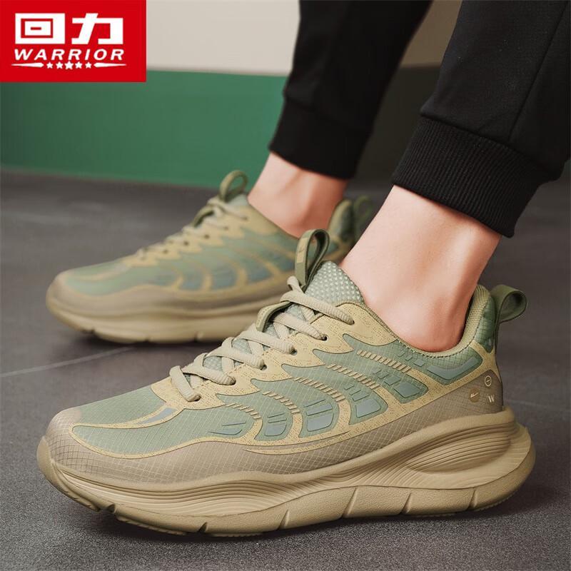 

Warrior Men s Retro Dad Running Shoes 4326 42