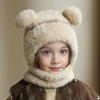 Mützen und Schal für den Winter, geeignet für Jungen und Mädchen, mit einem warmen und dicken Design, das Mütze und Nackenschutz kombiniert