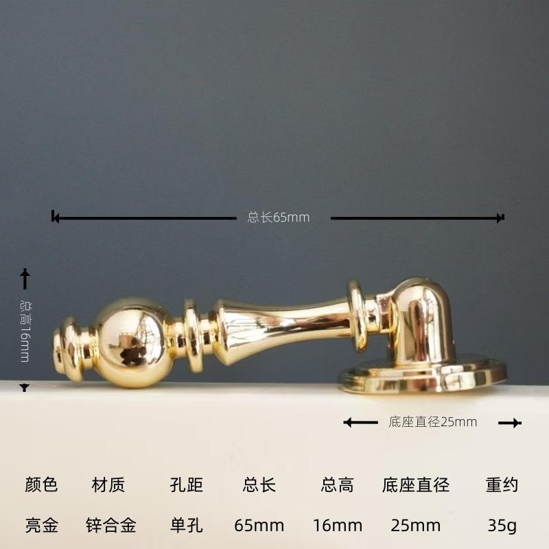 Chromowany, Zawieszka, Lekki luksus, Uchwyt do drzwi szafki szuflady, Nowoczesna prostota, Wysokiej klasy, Uchwyt do szafki garderobianej, Mały uchwyt w stylu antycznym