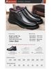 Men's High-Top Leather Shoes, Thick-Soled and Warm, for Middle-Aged, Style QN2788-6