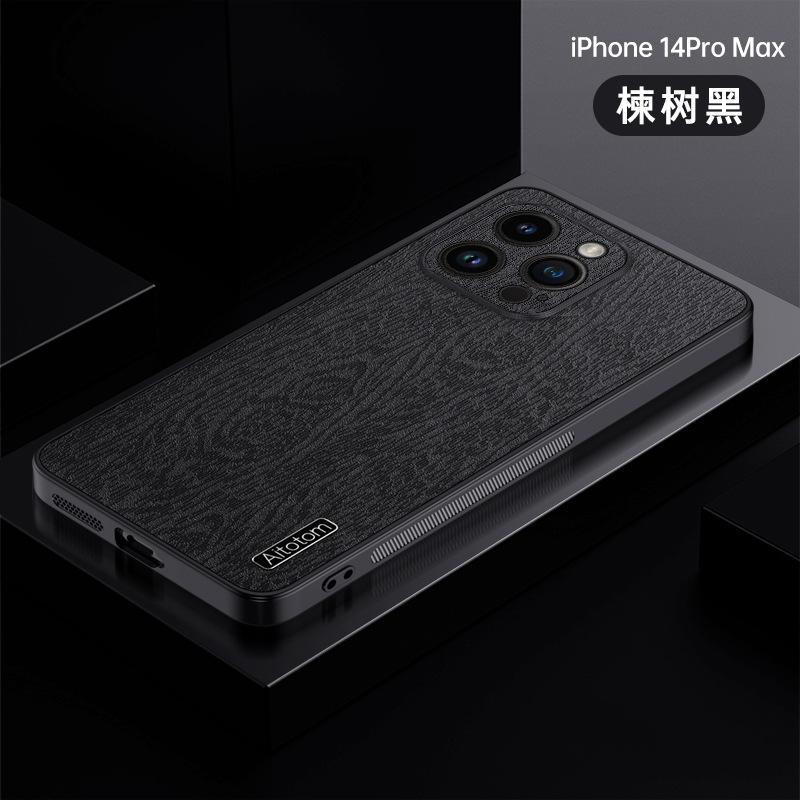 Applicable to Apple 17 mobile phone case, new 16Pro bark pattern 15 anti-drop 14 personalized light xsmax protective case 13