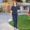 2026 Summer Suit Set: Stylish Age-Reducing Two-Piece for Middle-Aged & Elderly Women with Fashionable Wide-Leg Pants