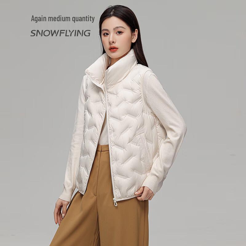SNOWFLYING Unisex Stand-Collar Down Vest