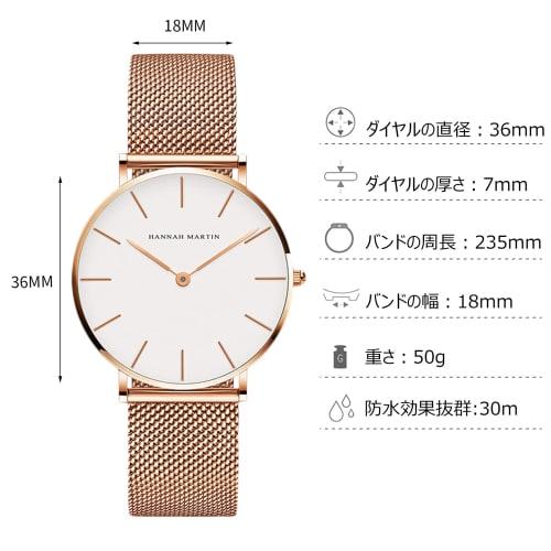 RORIOS Women's Simple Analog Watch with Water Resistance, Made in Japan, Quartz Movement, Mesh Band, Stylish and Casual, Perfect for Commuting and Sch