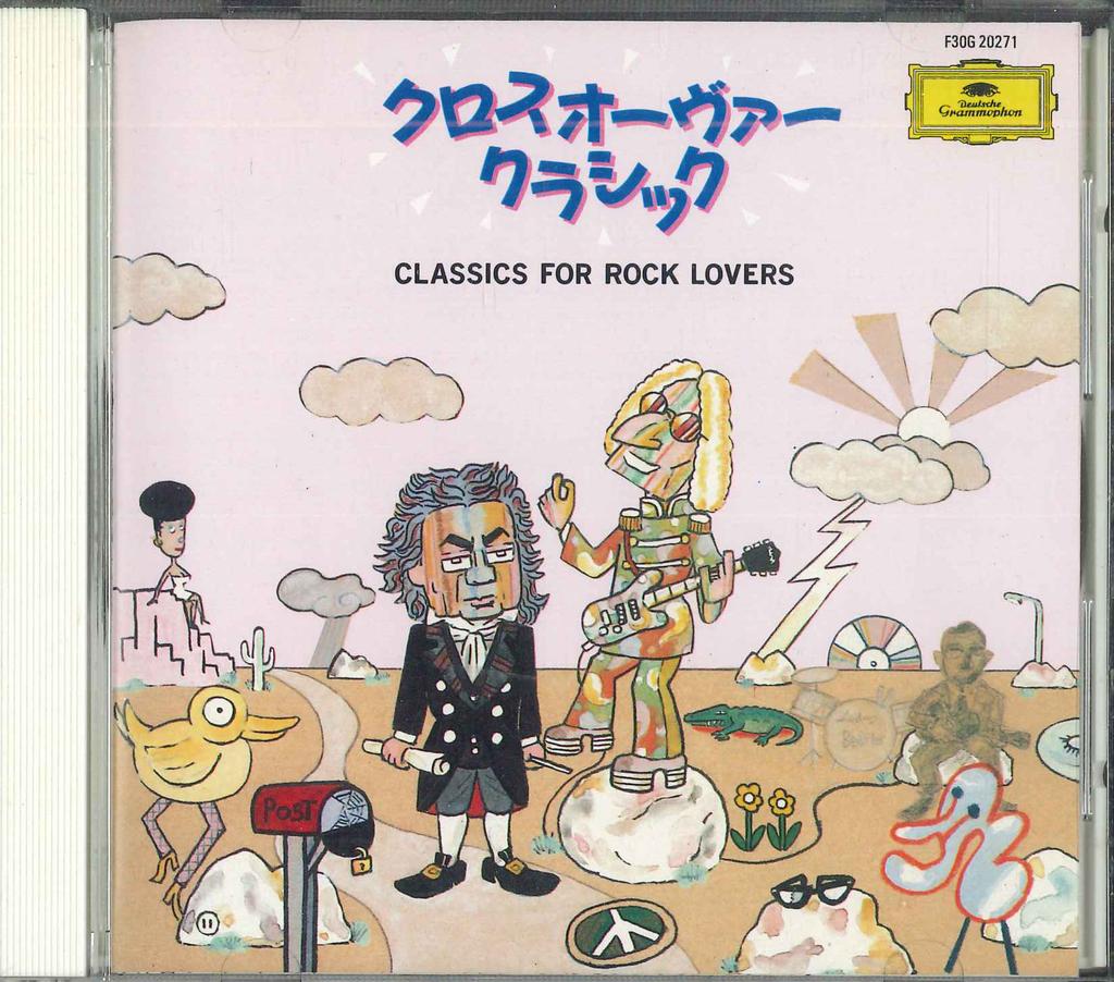 CD VARIOUS - Classics For Rock Lovers F30G20271 POLYDOR Japan Classical Used