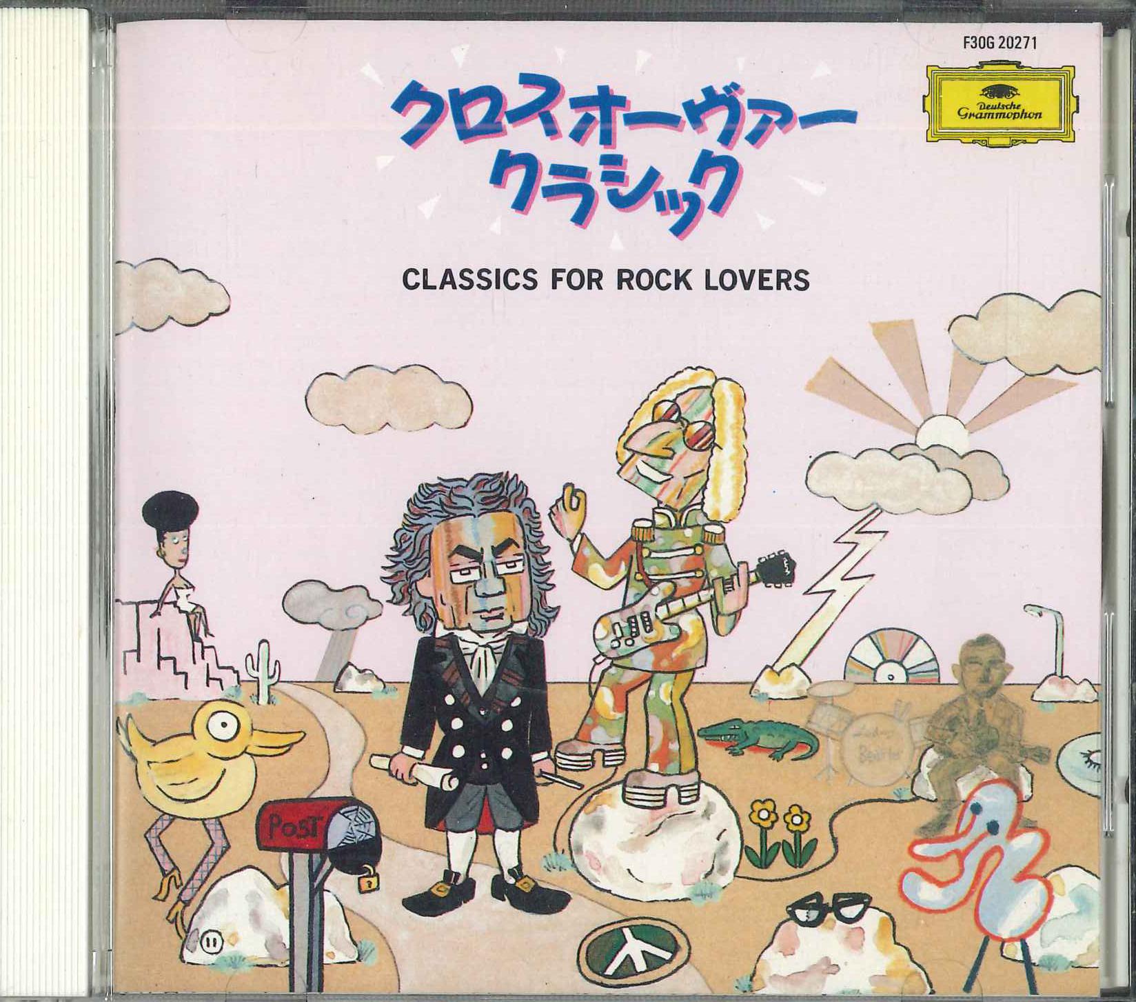 

CD VARIOUS - Classics For Rock Lovers F30G20271 POLYDOR Japan Classical Used