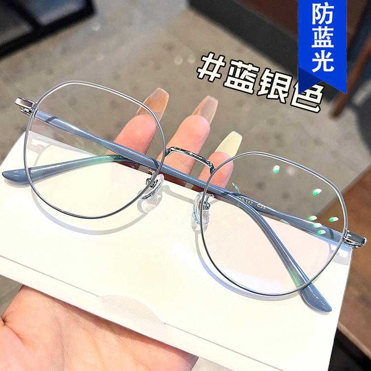 Anti-blue light plain glasses frame women can be equipped with degree large frame thin ultra-light glasses frame Internet celebrity flat glasses