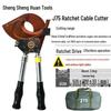 Steel Ratchet Cable Cutter Pliers for Copper, Aluminum, and Strand Cables (Models J40, J52, J75, J95, J130)