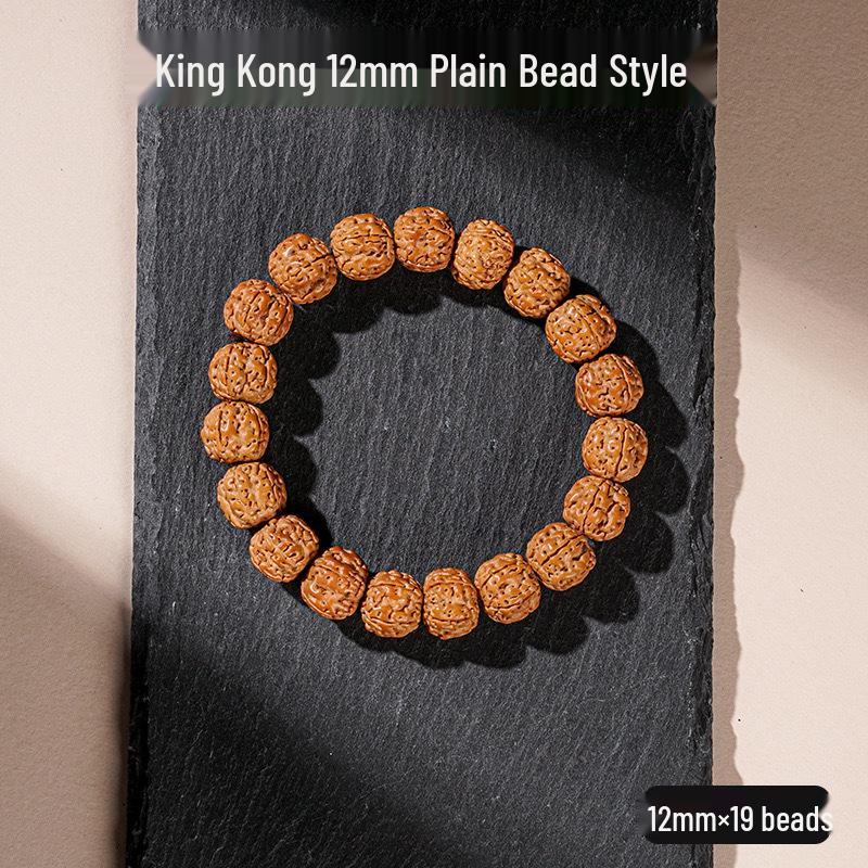 Guochao Lion's Awakening Bodhi Bead Bracelet: Unisex Buddhist Beads for Play