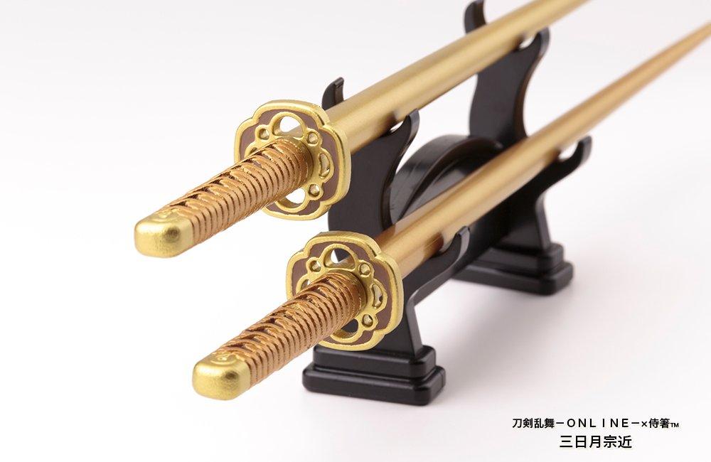 Touken Ranbu -Online- Mikazuki Munechika Katana Replica Chopsticks