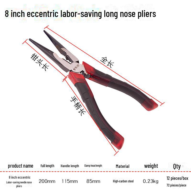 

Набор плоскогубцев Linyi Excentric для экономии труда: Плоскогубцы с острыми и диагональными губками (6-дюймовый и 8-дюймовый)