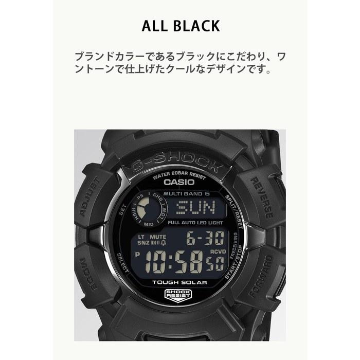 [Casio] G-Shock GW-2310UFB-1JF Watch, Men's, Black