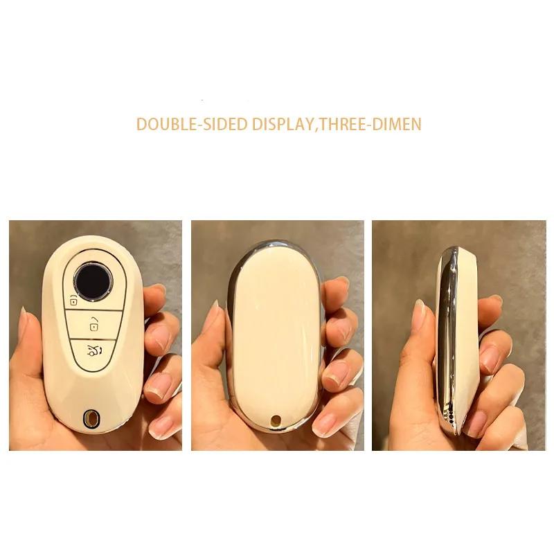 Soft Tpu Car Key Case Cover Protection Shell Keychain For Mercedes Benz C S Class W206 W223 S350 C260 C300 S400 S450 S500