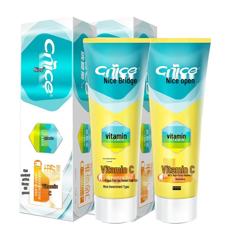 Nice Vitamin C Fresh Orange Mint Toothpaste