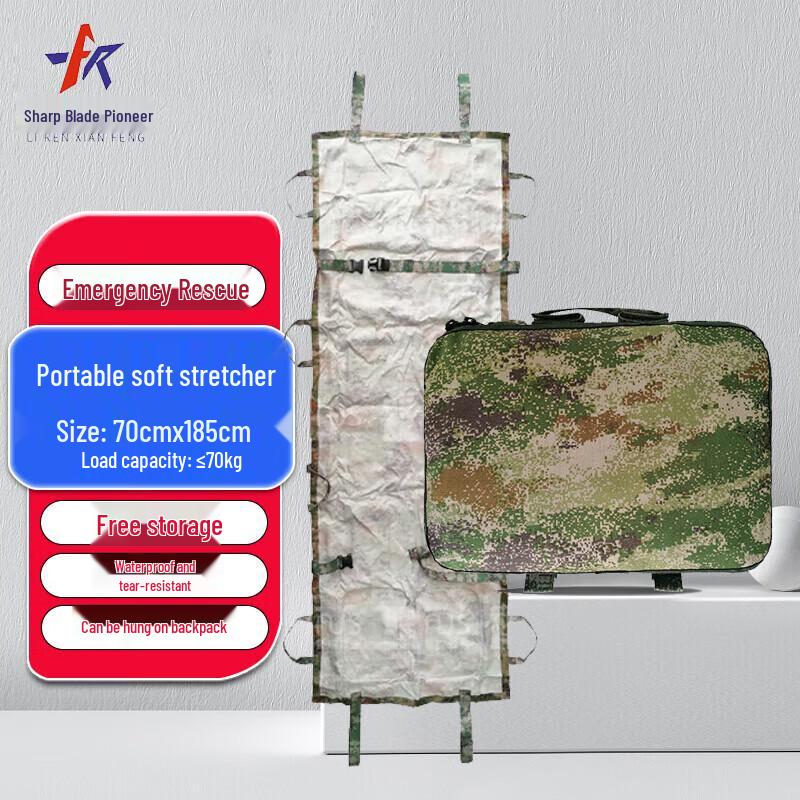 

Emergency Rescue Stretcher Series