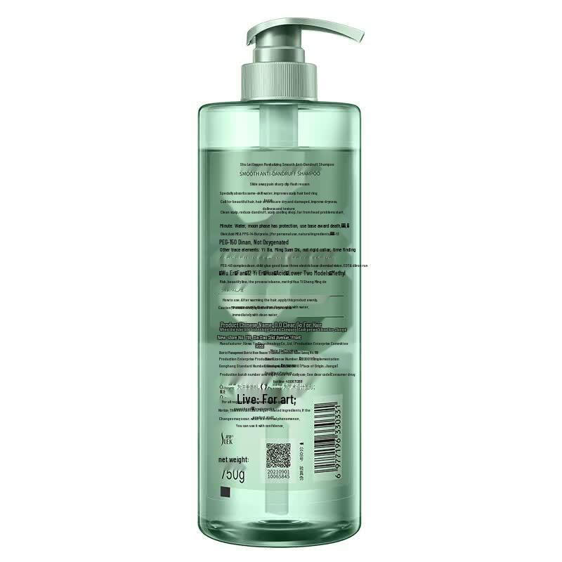 Slek O2 Dynamic Smooth Anti-Dandruff Shampoo