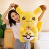 Maskotka Pokemon Pikachu z super miękkim krótkim włosiem Dla kolekcjonerów i na prezent