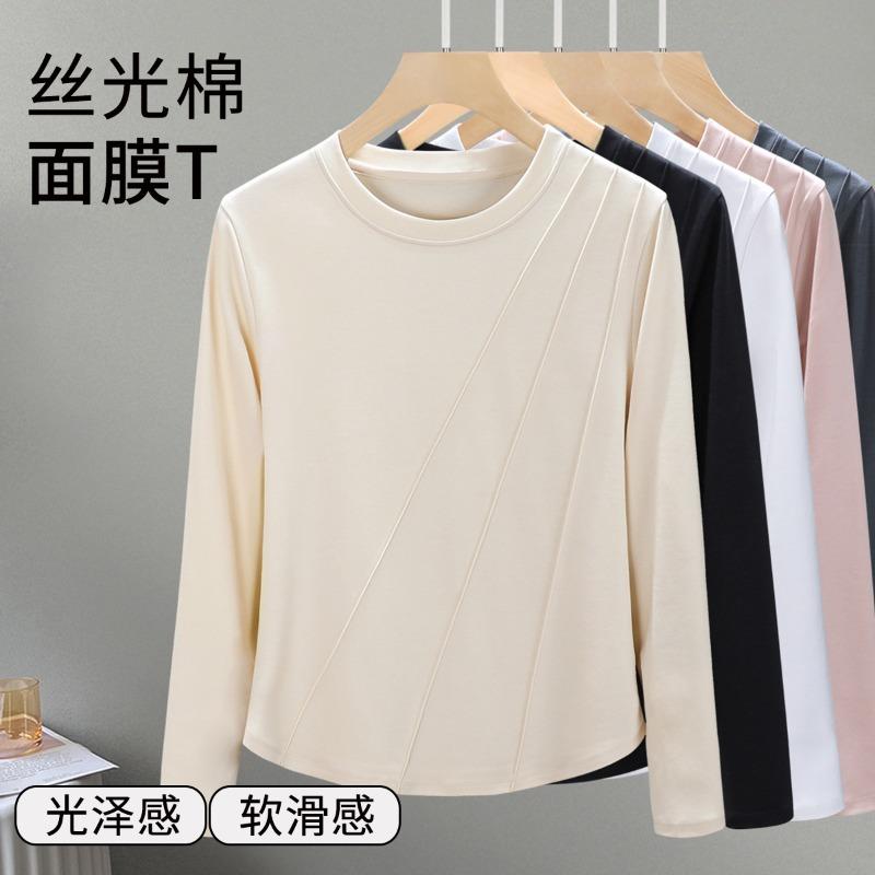 Khmer Long-sleeved Women's Autumn Thin Mercerized Cotton Trendy Summer and Autumn Top Design Sense Inner Bottoming Shirt