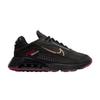 Air Max 2090 Neymar Jr. Black CU9371-001