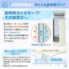 Ice Portable Ice Large Keeps Drinks Neck Can Blue HA The-peacock Pack, Bag, Size, Silicone, Cold, Cooler, 500ml, Holder, Gray, ABB-L30
