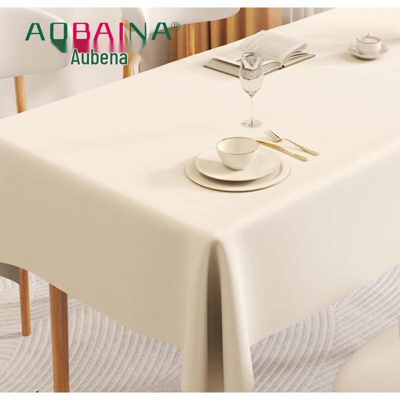 Auberna Waterproof Oil-Proof Tablecloth