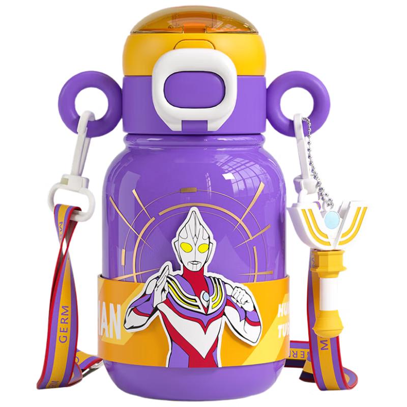 Gemin Ultraman Series 316 Stainless Steel Kids Insulated Straw Cup