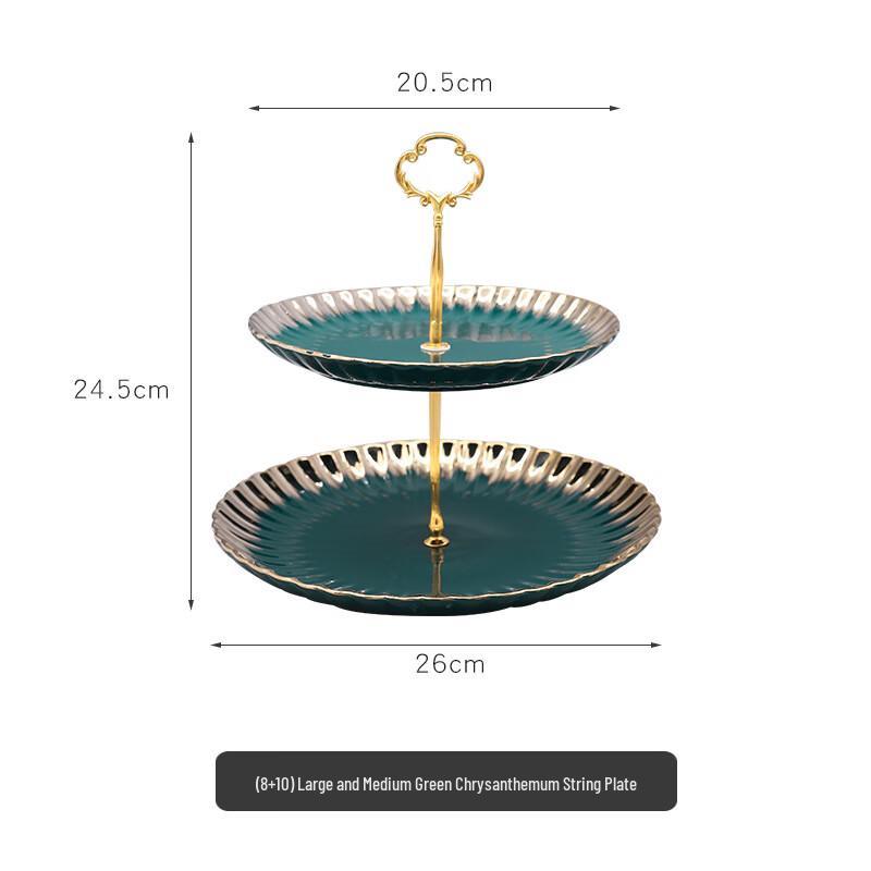Ceramic Chrysanthemum Pattern Serving Plate