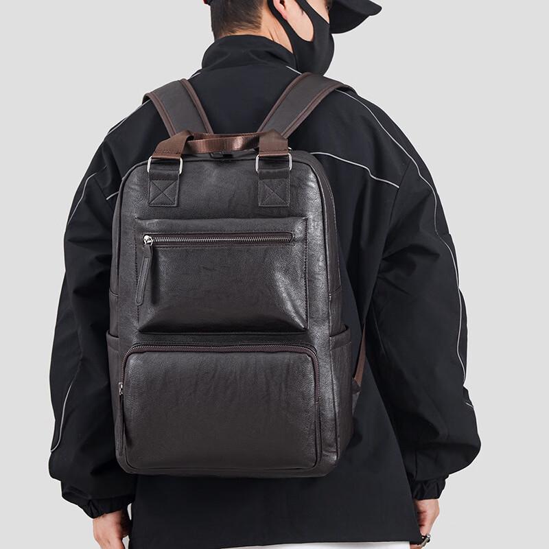 Li Shen Men's PU Laptop Backpack