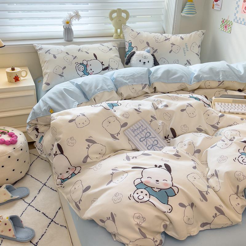 Class A Mother & Baby Fresh Style 4-Piece Brushed Skin-Friendly Washed Cotton Bedding Set