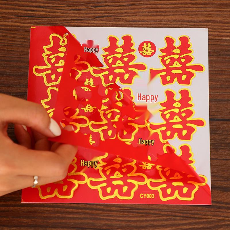 Double Happiness Festive Stickers: Cup, Envelope, Egg, and Window Self-Adhesive Seals for Weddings