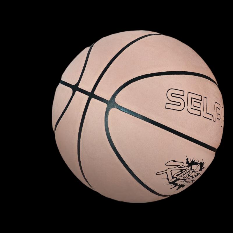 

Norman No. 7 Indoor/Outdoor Training Basketball