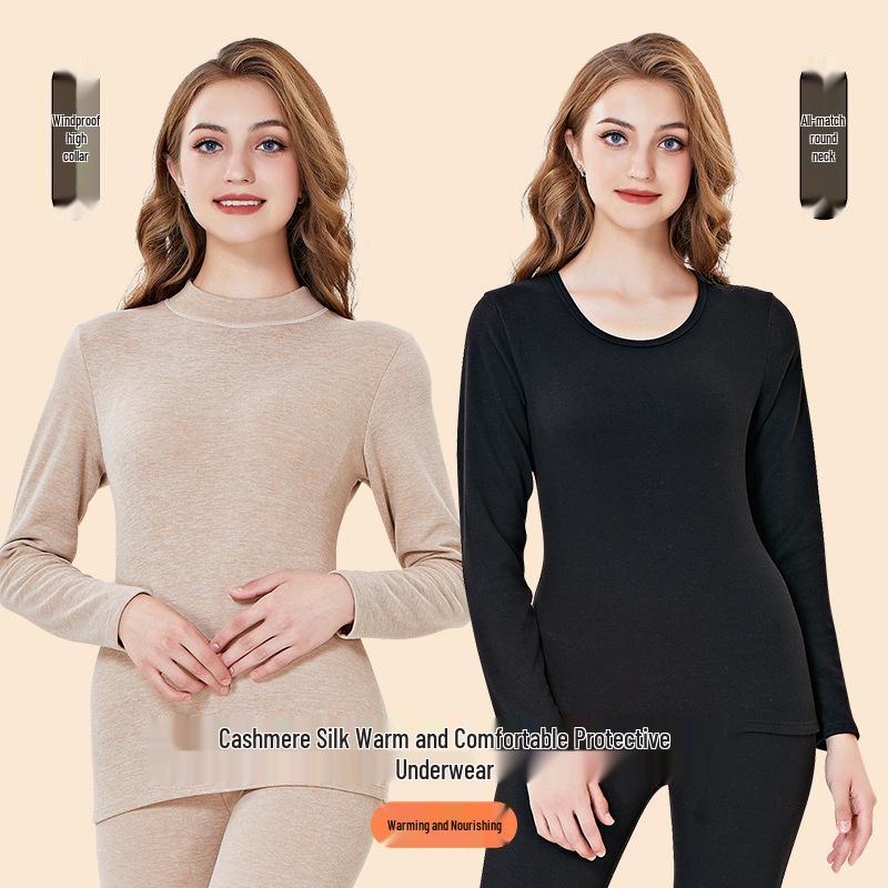 Women's Cashmere Silk Fleece Lined Warm Underwear Set for Autumn/Winter - Thickened for Middle-Aged and Elderly