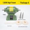 RSRDDY Variable Speed Bench Polishing Grinder