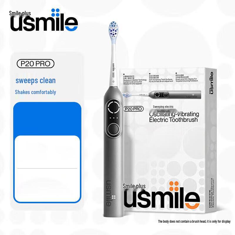 

usmile P20PRO Deep Clean Sonic Electric Toothbrush