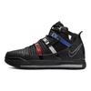 Nike LeBron 3 The Shop Black University Red 2022 Sneakers DO9354-001