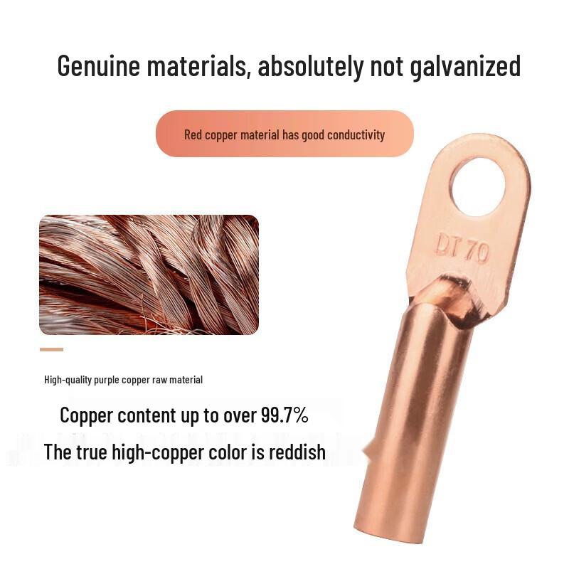 Lion Search Copper-Aluminum Transition Cable Lug