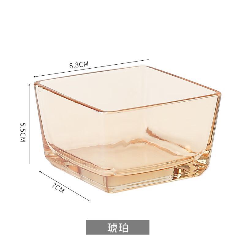 Qianxing Amber Glass Square Serving Dish Set