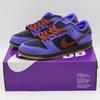 HQ1625-500 SB Dunk Low Pro Persian Violet Cinnamon (Men's)