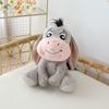 Cute Grey Plush Donkey Toy For Kids Soft And Cuddly Stuffed Animal Doll, Perfect Gift For Children