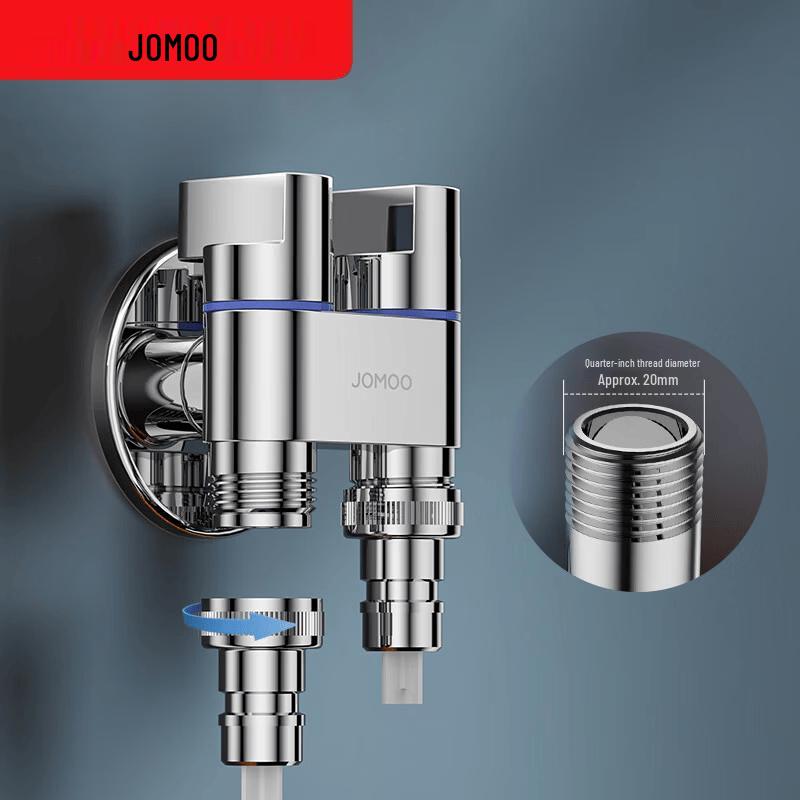 JOMOO Dual Control Washing Machine Faucet