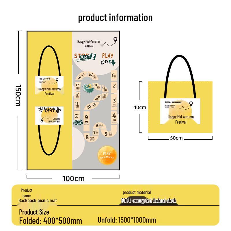 ZISIZ Oxford Folding Outdoor Mat