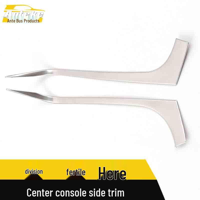 Cavalier Stainless Steel Center Console Trim Strips - Dashboard Decoration Accessories